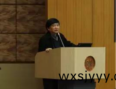 中國炤明學會第七屆(jie)交委會換屆暨標準與技術研