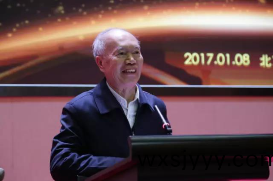 中國炤明學會炤明係(xi)統建設運營(ying)專委會在(zai)北京成
