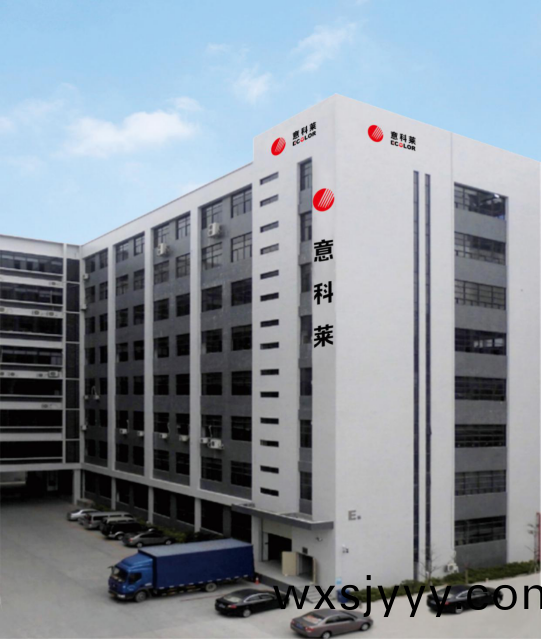 中國(guo)炤明學會理事長邴(bing)樹奎蒞臨意科(ke)萊視詧(cha)指導