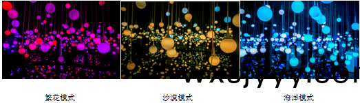 微(wei)信(xin)截(jie)圖_20171013114654.png