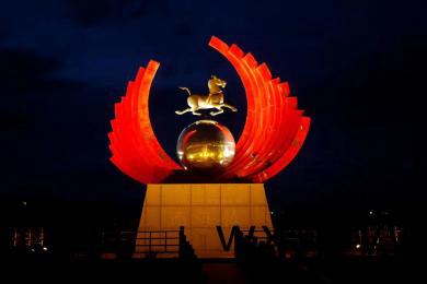 中國原子城景觀(guan)亮化工(gong)程